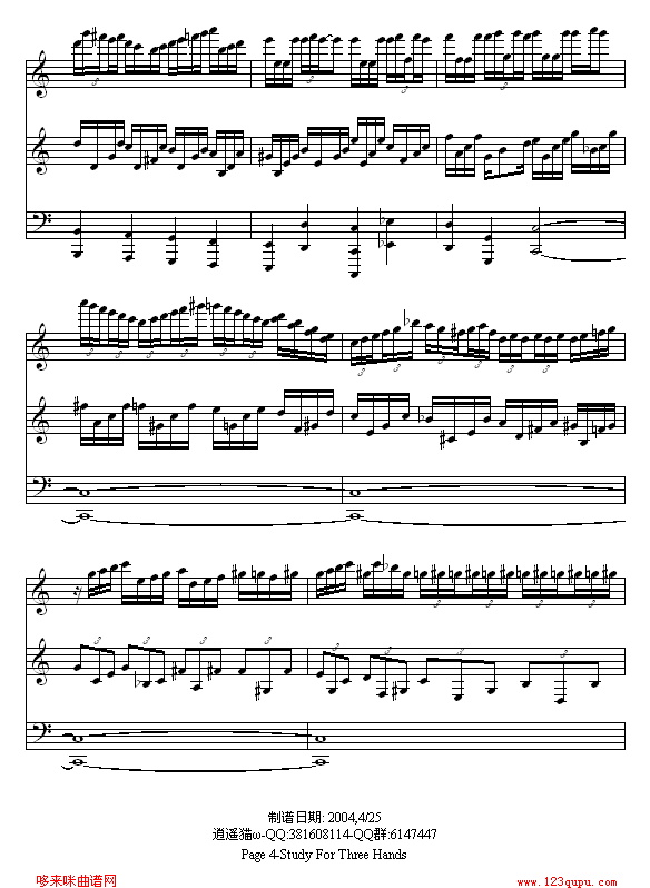 Study For Three Hands-海上钢琴师4