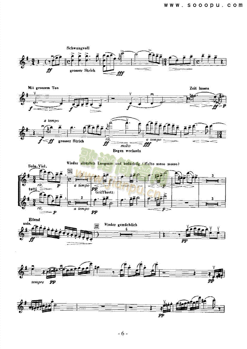 第四交响曲―独奏 弦乐类 小提琴6