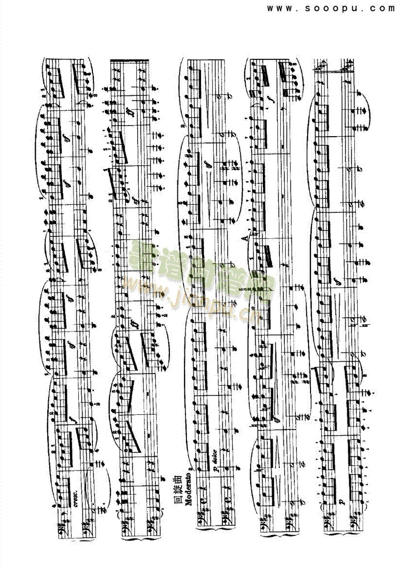 变奏曲2―四手联弹 键盘类 钢琴5