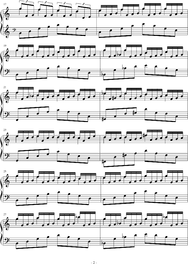 梦中漫游记2