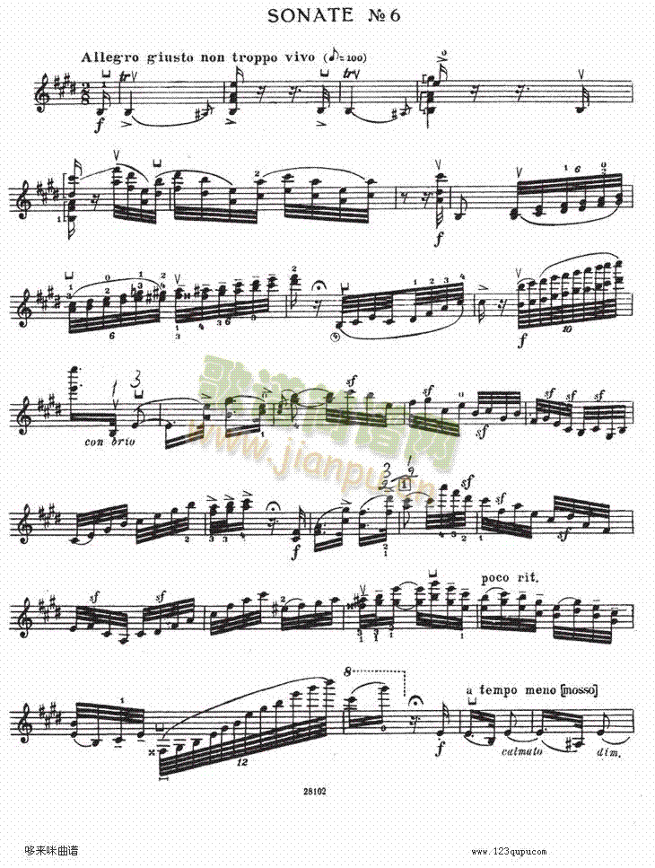 伊萨伊小提琴奏鸣曲（sonate No6）1