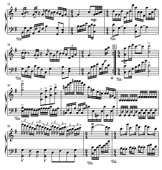 幻想曲2