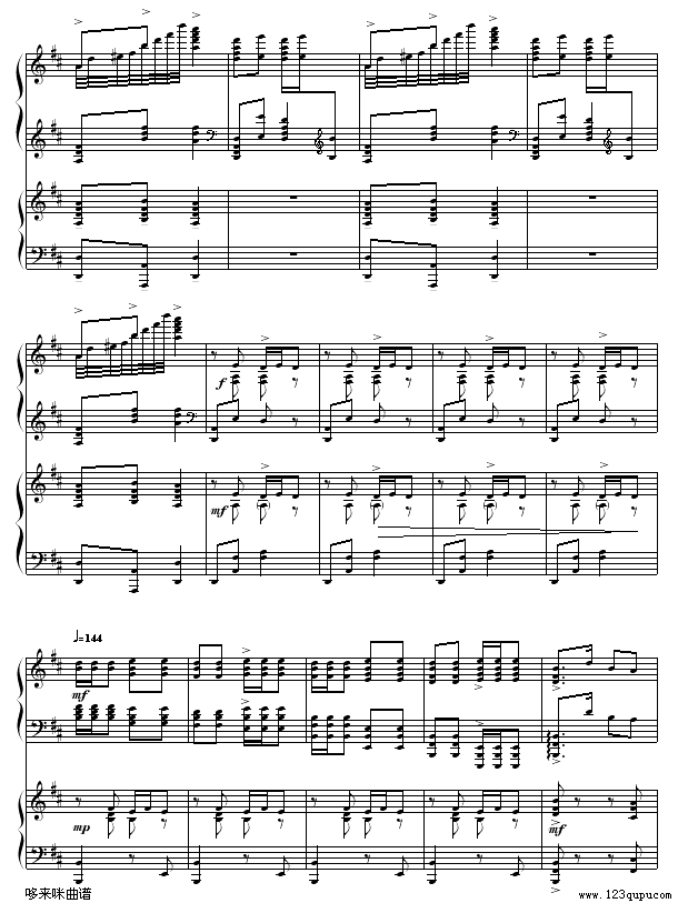 黄河船夫曲-冼星海5