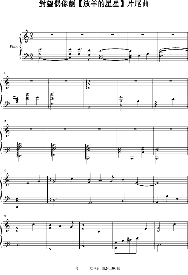 �ν�1