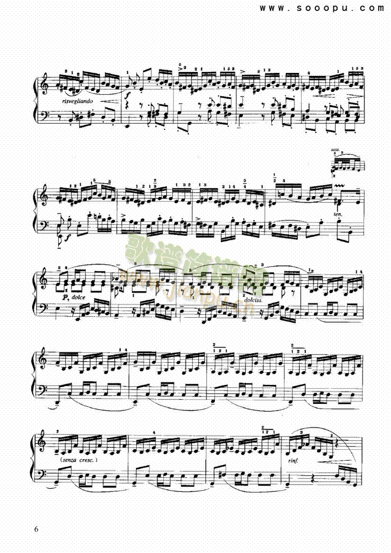 前奏曲 键盘类 手风琴6
