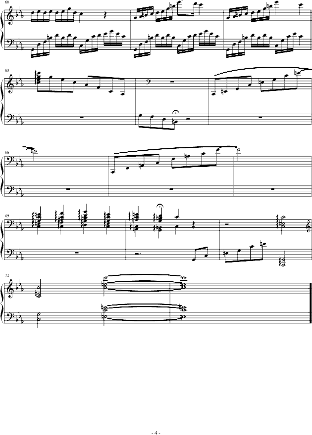 听雨4