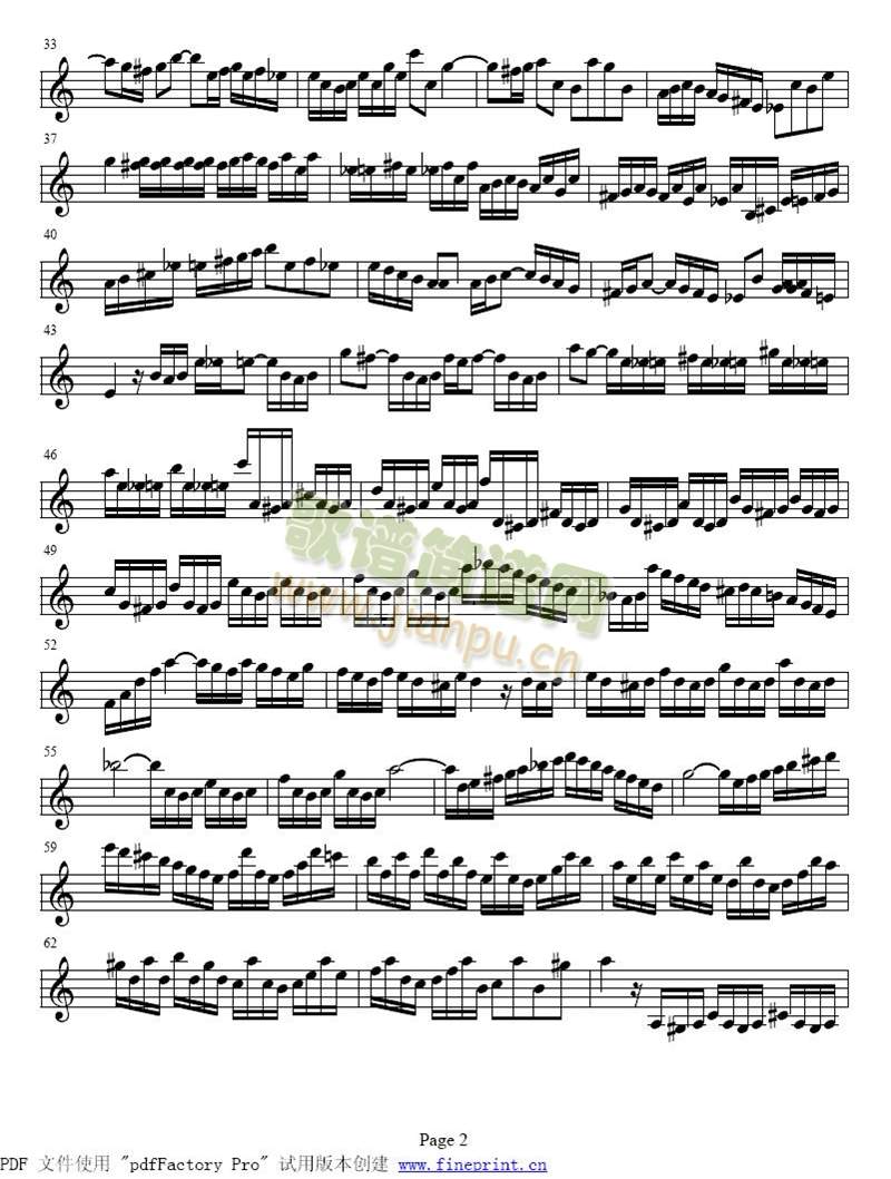巴赫a小调小提琴协奏曲1-82