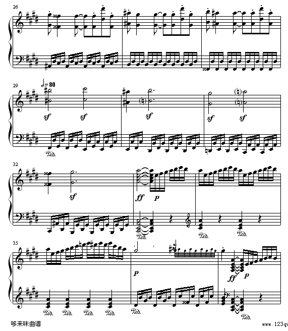 月光(第三乐章)-贝多芬3