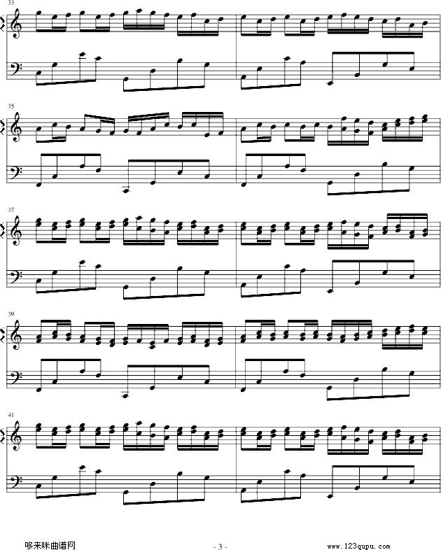 卡农-（简单和弦版）-帕赫贝尔-Pachelbel3