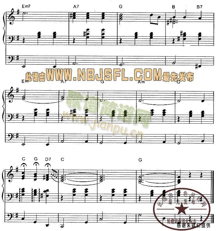 你照亮我的生命4