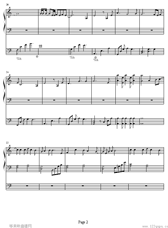 Kanashimi wo Yasashisa ...-火影忍者2