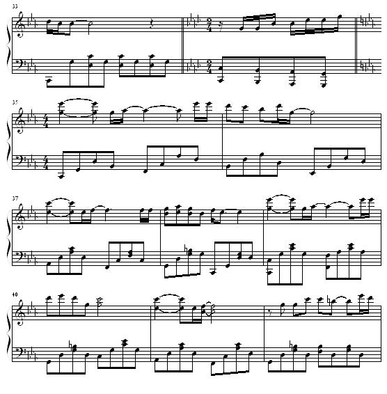 当年情4