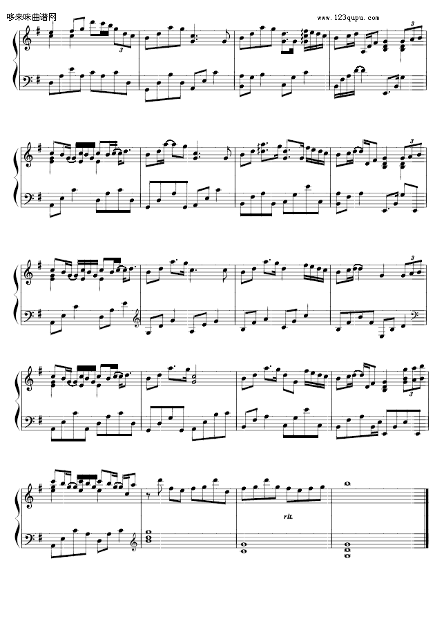 do you-Yiruma3