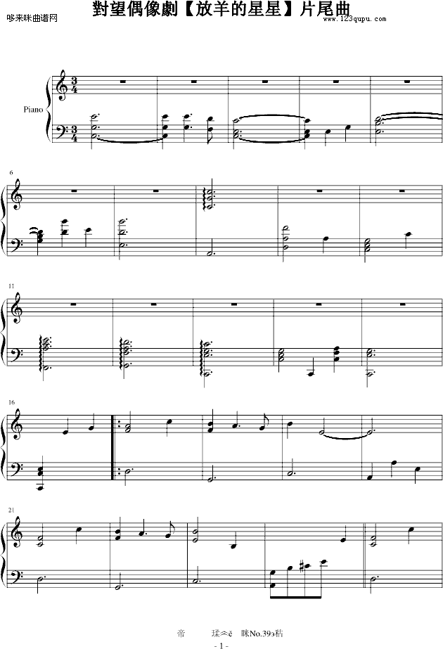 �ν�-影视1