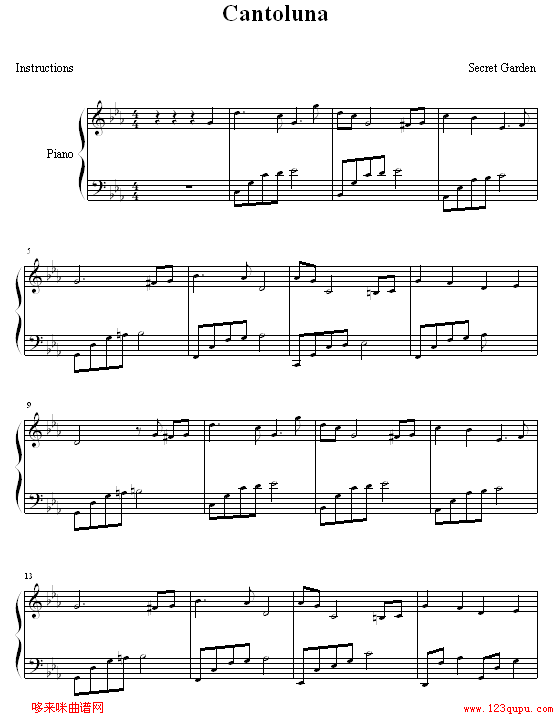 Cantoluna-神秘园1