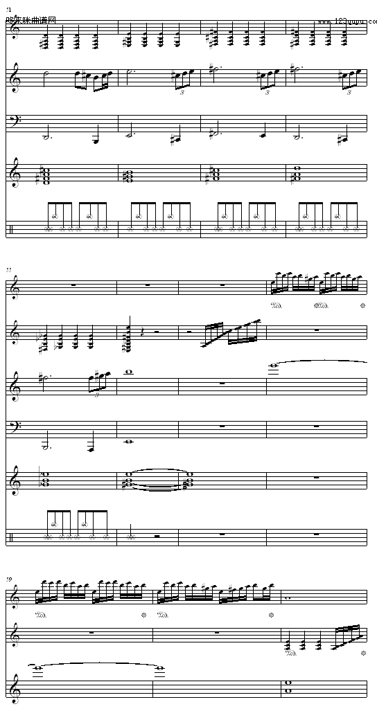 你的美丽叫我如此心醉-寒松4