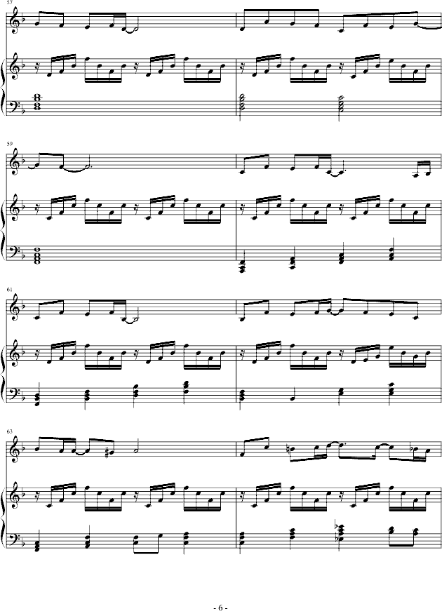 精灵世纪插曲《心火》6