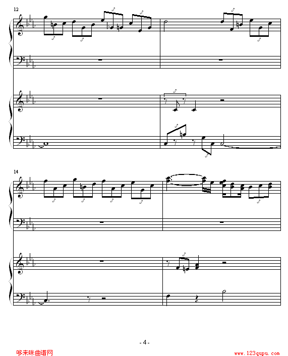 ココロの音-piano钢琴恋曲4