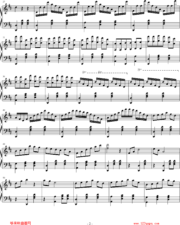 一分钟圆舞曲-颠覆音乐2