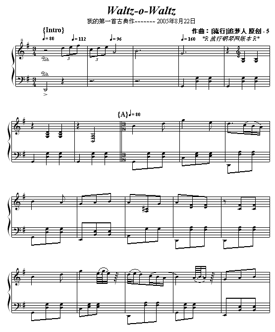 Waltz-o-Waltz1