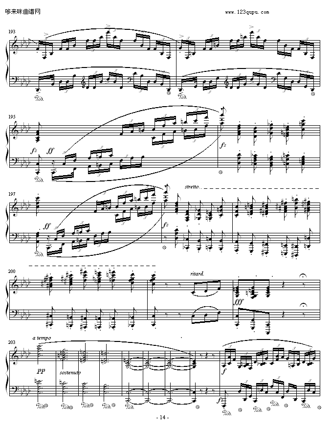 肖邦F小调第4叙事曲-肖邦14