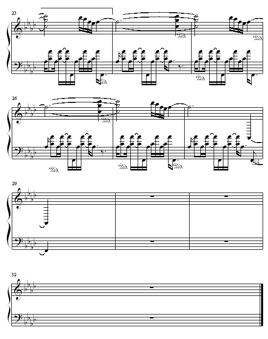 来生缘3