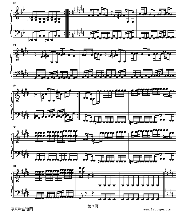 魂斗罗-游戏7