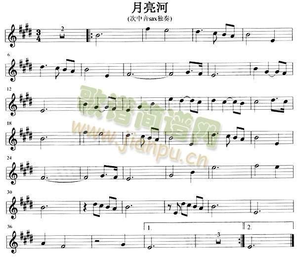 月亮河1