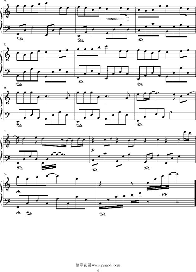 爱转角4