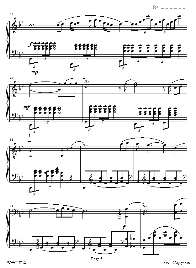 星-邓丽君3