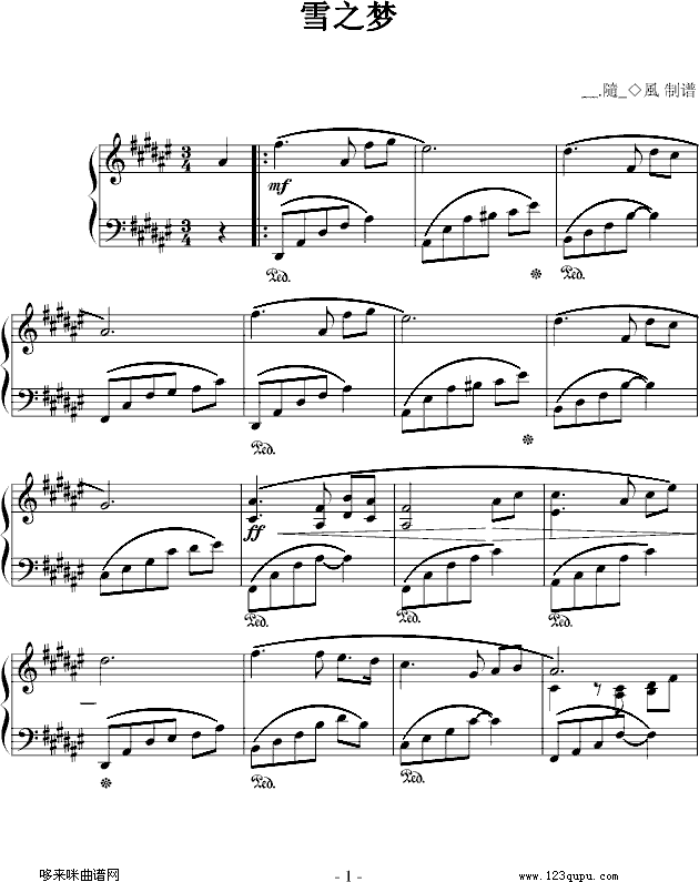 雪之梦-�n.�S_◇�L版-班得瑞1