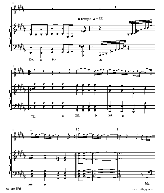 爱我还是他-陶��8