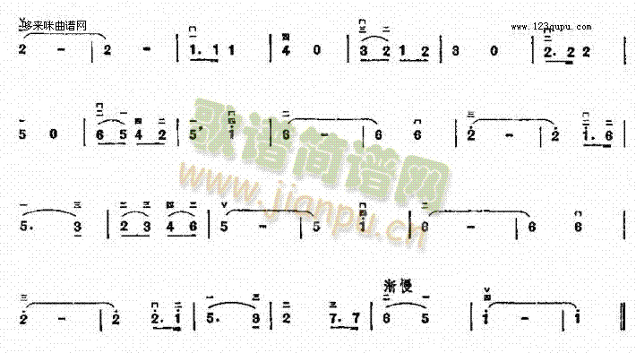 雷锋,我们的战友2