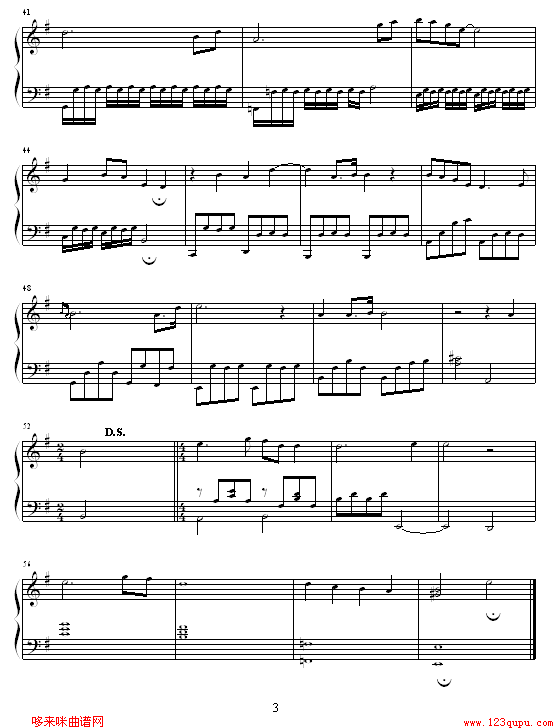 何茫然-《大长今》插曲3