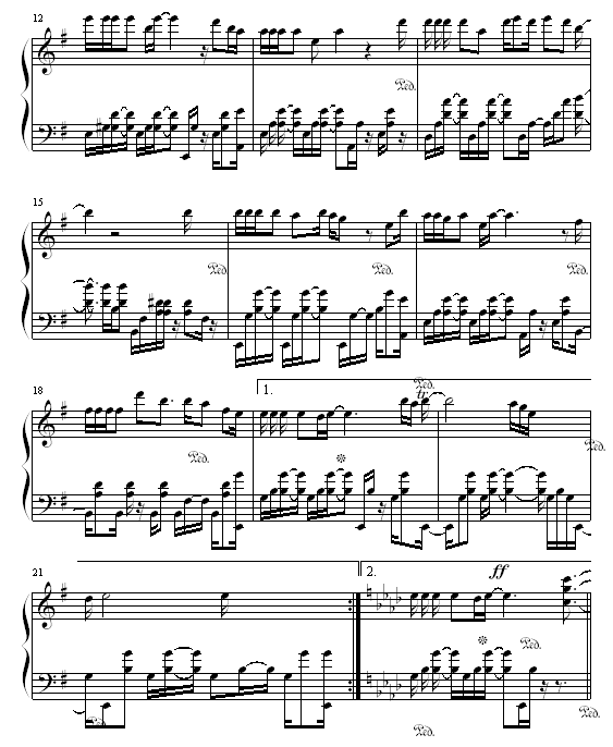 来生缘2