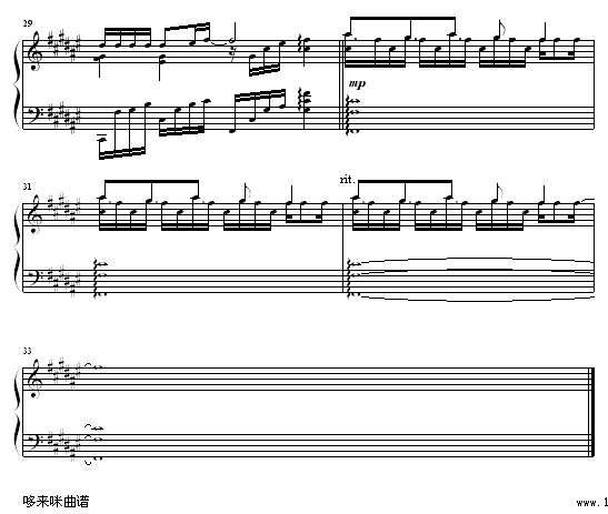 野百合也有春天-阿桑-孟庭苇4