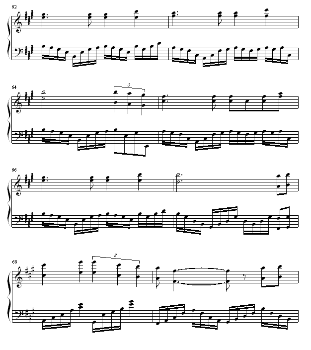 给你的歌4