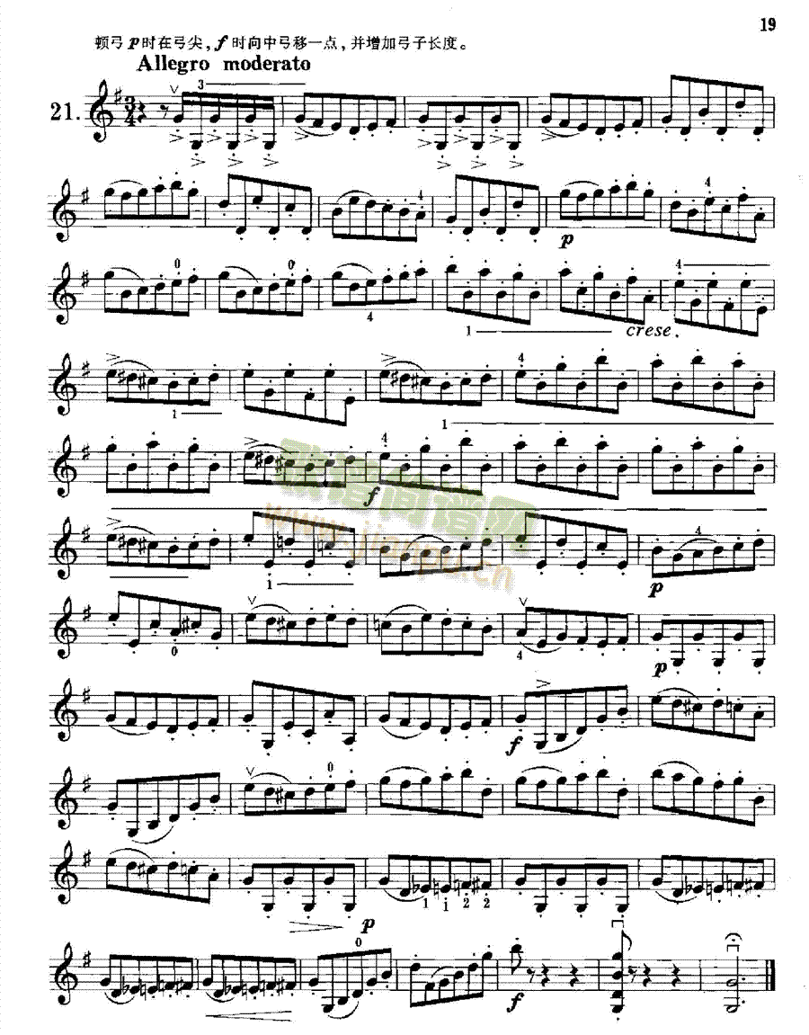 沃尔法特小提琴练习曲60首作品第45号 弦乐类 小提琴19