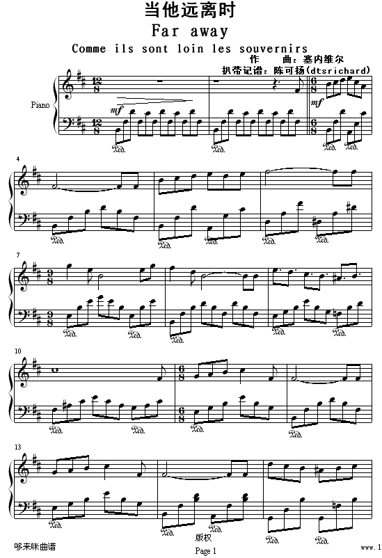 当他远离时-克莱德曼1