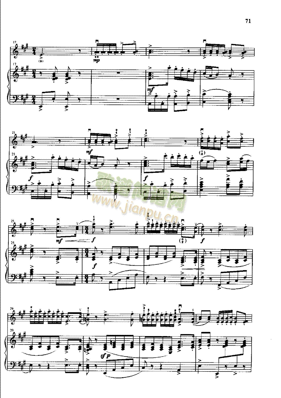舞曲(钢伴) 弦乐类 小提琴2