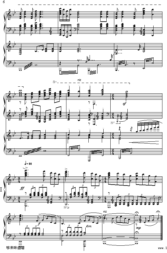 黄河颂-冼星海6