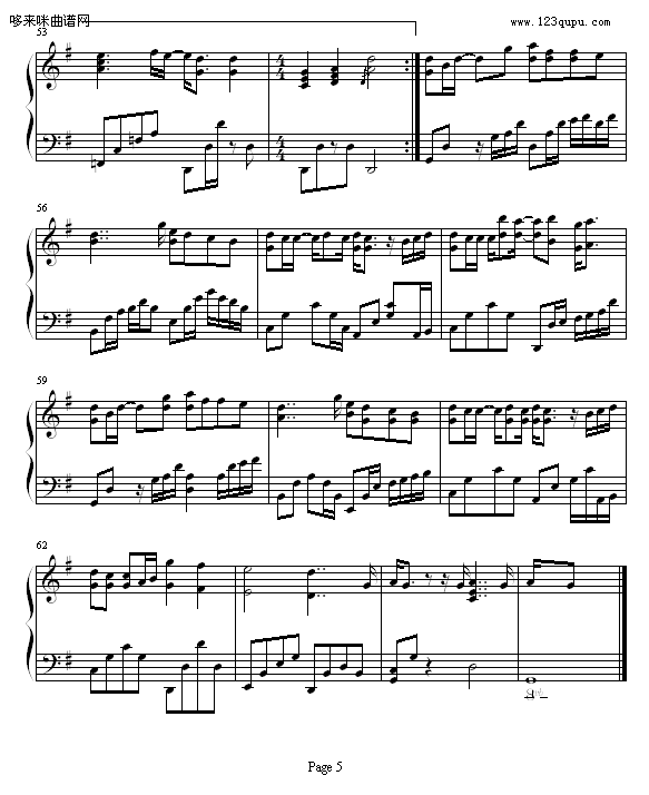 不够勇敢-王子变青蛙曲目-王子变青蛙5