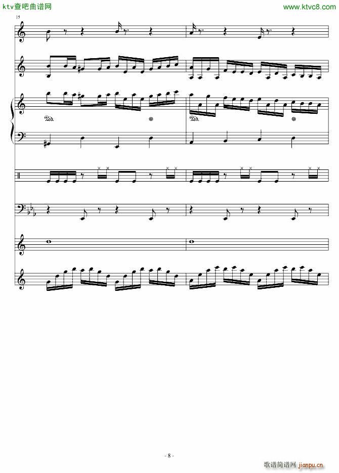 Delas SONG_Strewart8