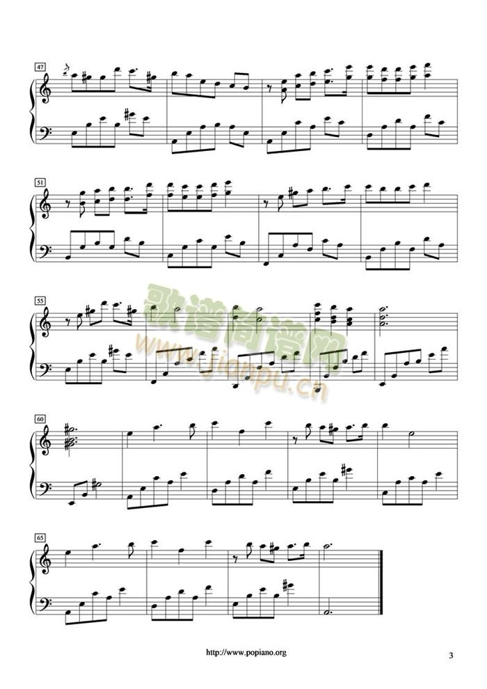 Song Of Island3