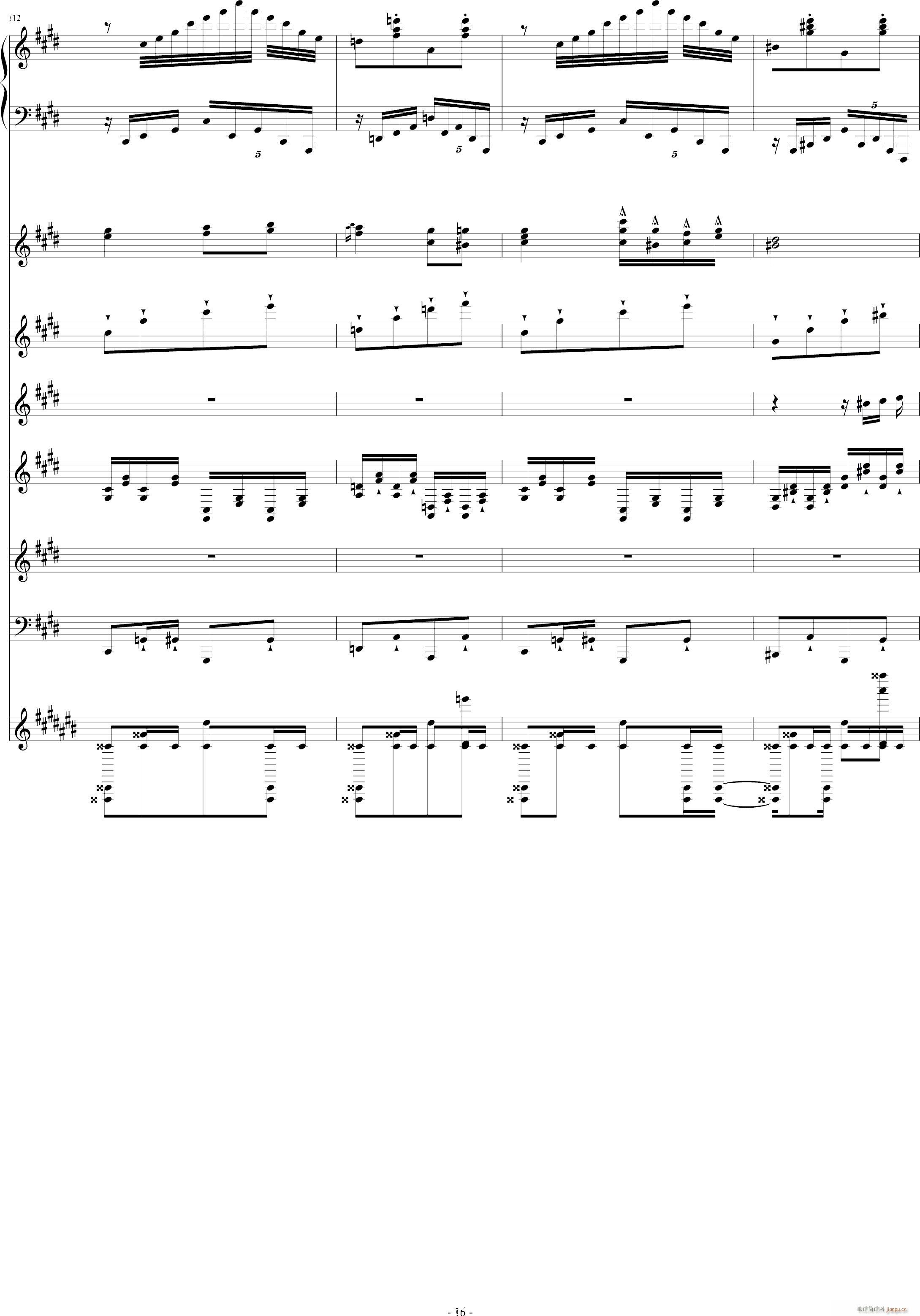 马之歌（2014新年贺曲）_airoad16
