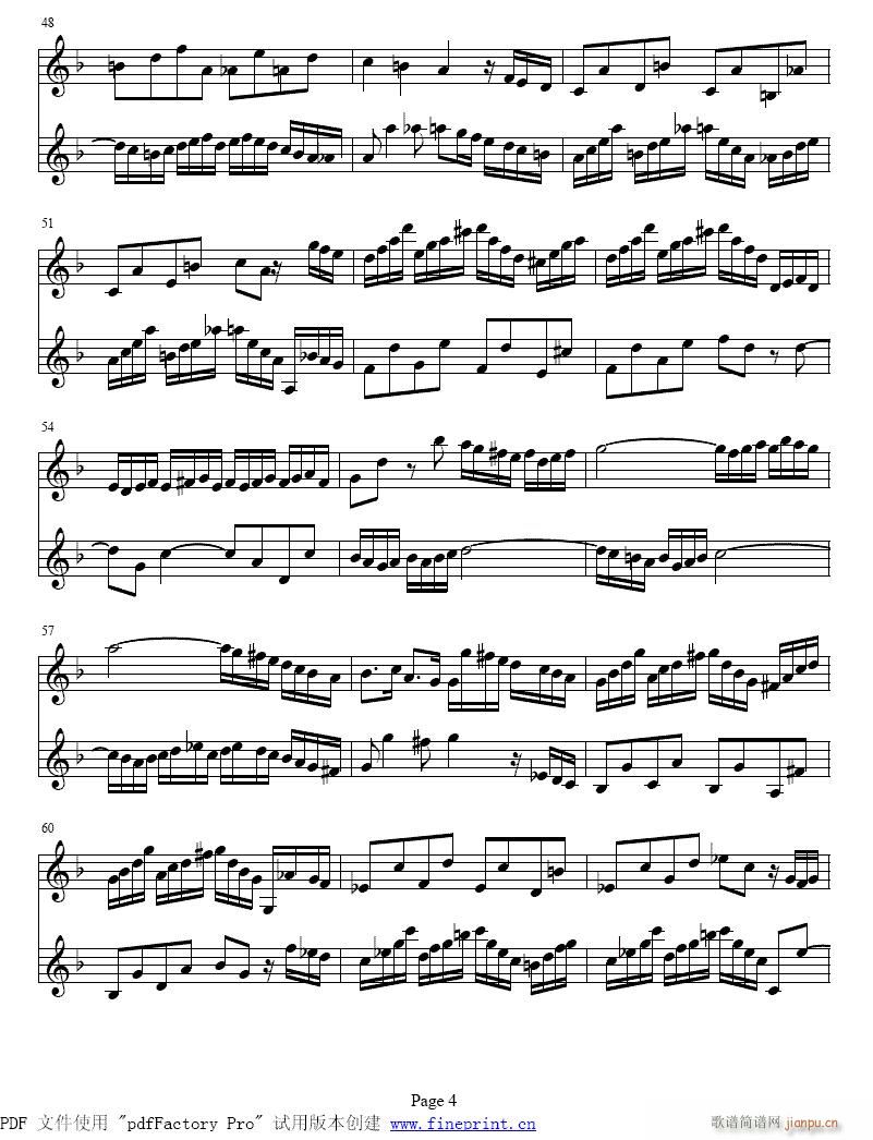 d小调两支小提琴协奏曲1-7提琴4