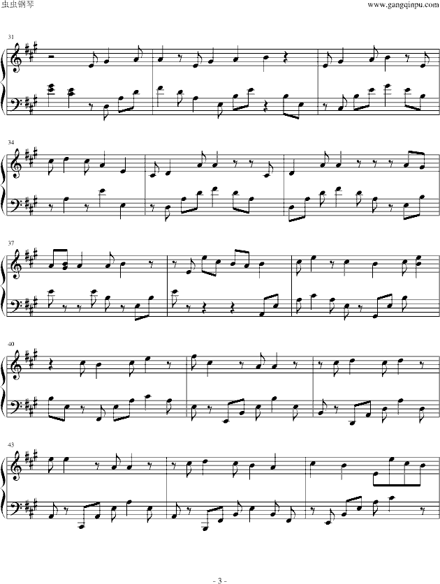 烟火（陈翔）-钢琴谱(钢琴曲)-陈翔3