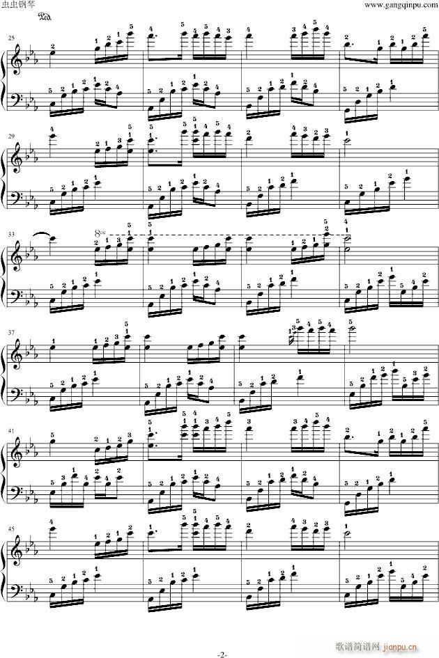 夜的钢琴曲五配指法版_石进2