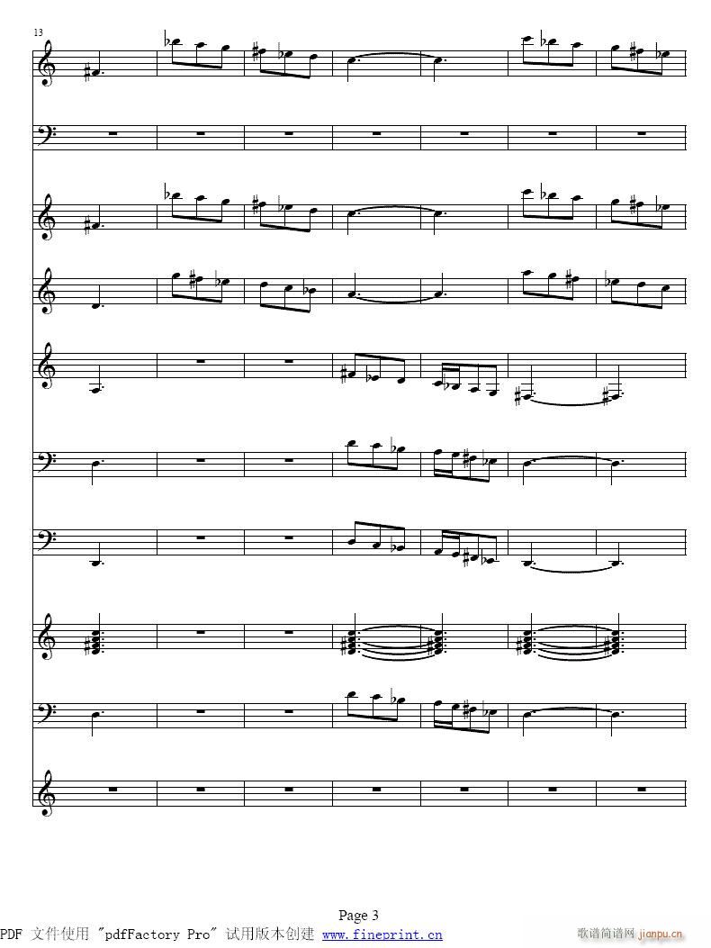 维瓦尔蒂  四季 夏  小提琴协奏曲1-8提琴3