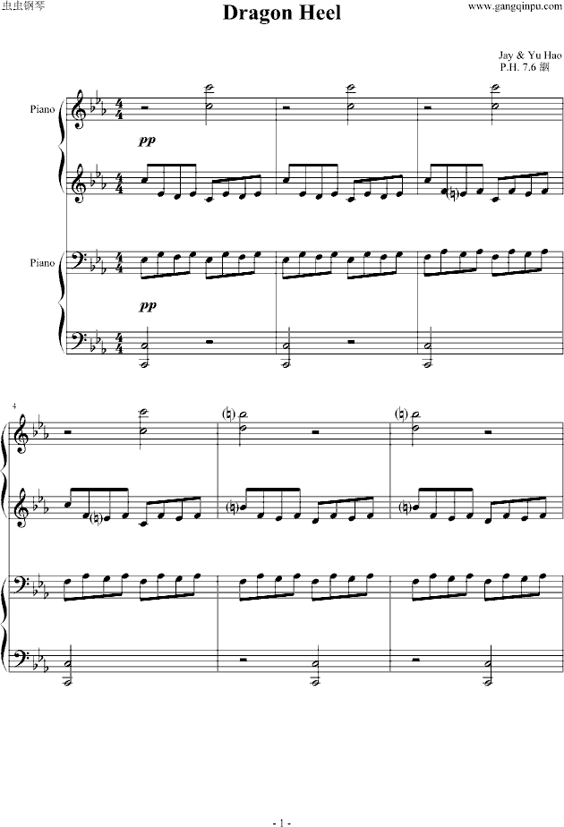 逆鳞狂想曲-钢琴谱(钢琴曲)-世界名曲1